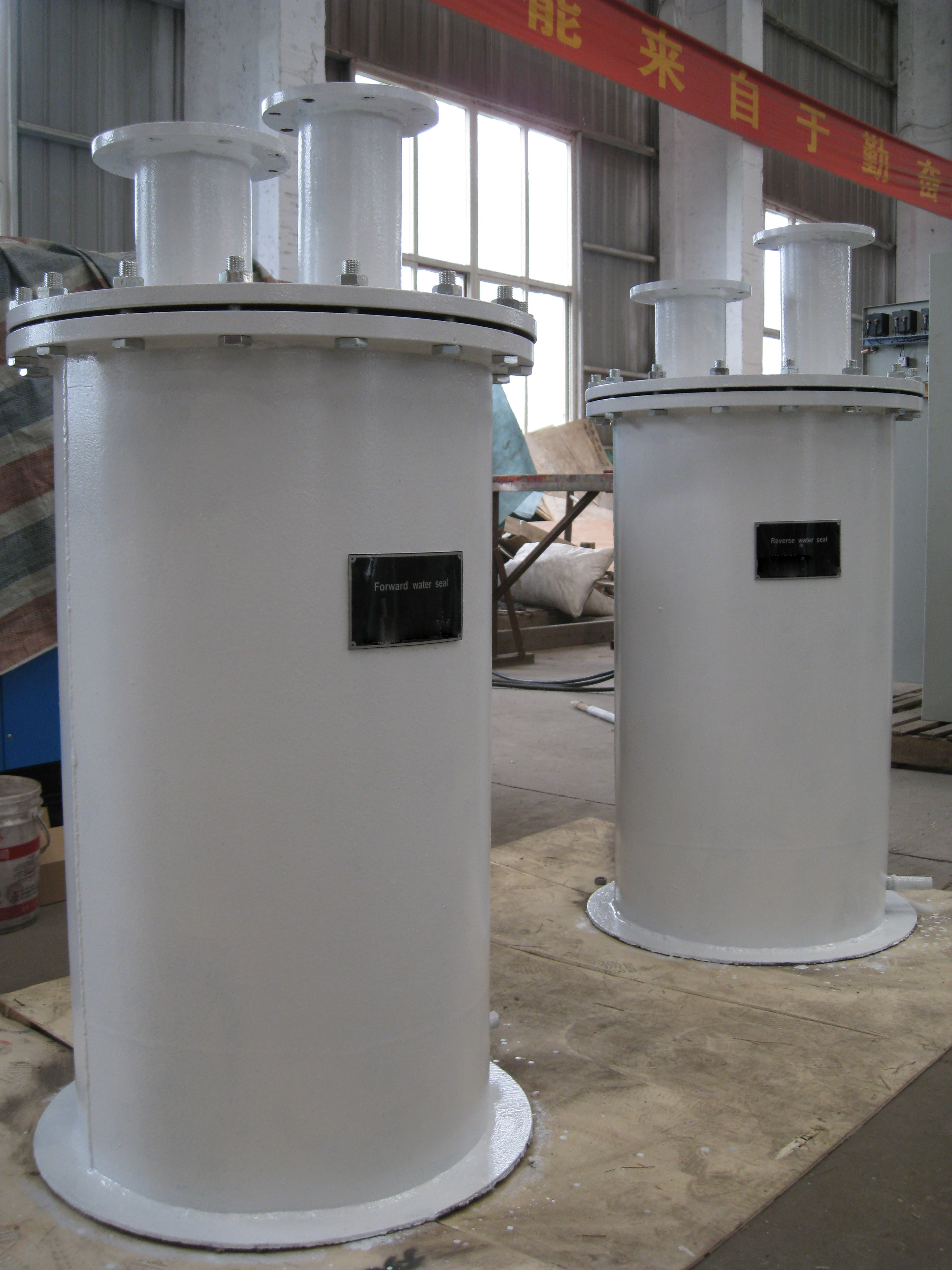 Safety water seal.jpg